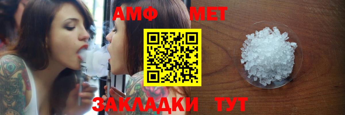 MDMA  Коркино  НБОМе  ГАШ  КОКАИН  Меф   Вход с VPN 