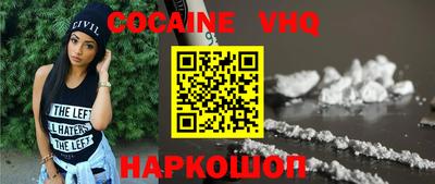 прущая мука Канаш