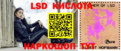 мет Кандалакша
