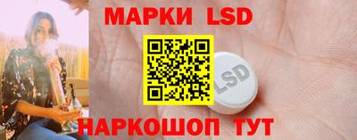 прущая мука Канаш