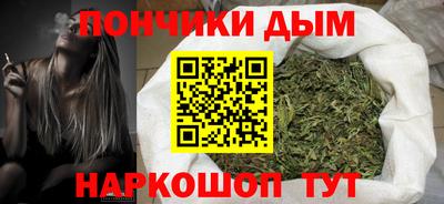прущая мука Канаш