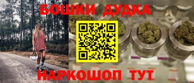 мет Кандалакша