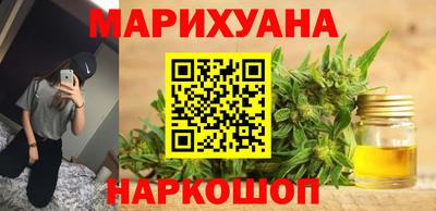 мет Кандалакша