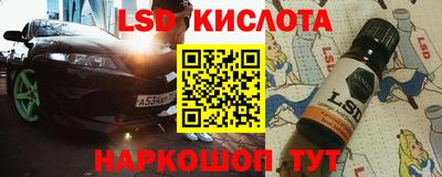 прущая мука Канаш