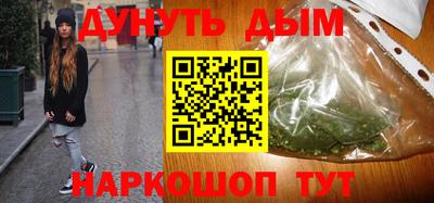 прущая мука Канаш