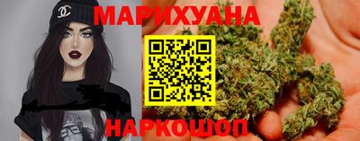 мет Кандалакша