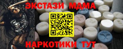 прущая мука Канаш