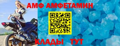 прущая мука Канаш