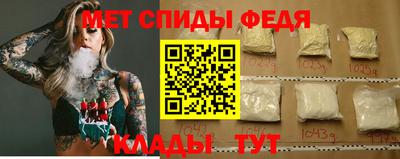 прущая мука Канаш