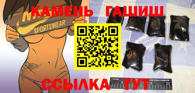 прущая мука Канаш