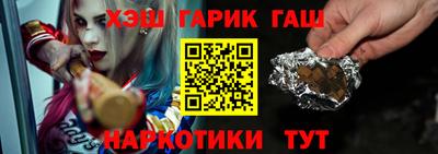 бутик Камышлов