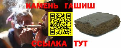 мет Кандалакша