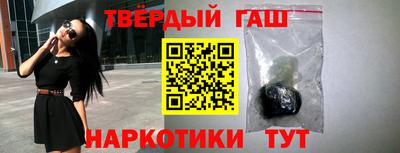 мет Кандалакша