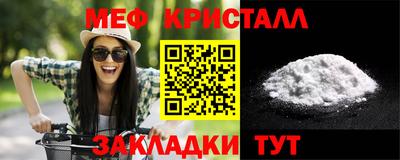 прущая мука Канаш